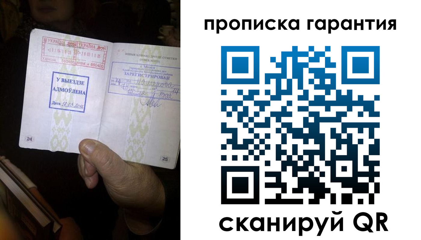 форма 3 в Каменке